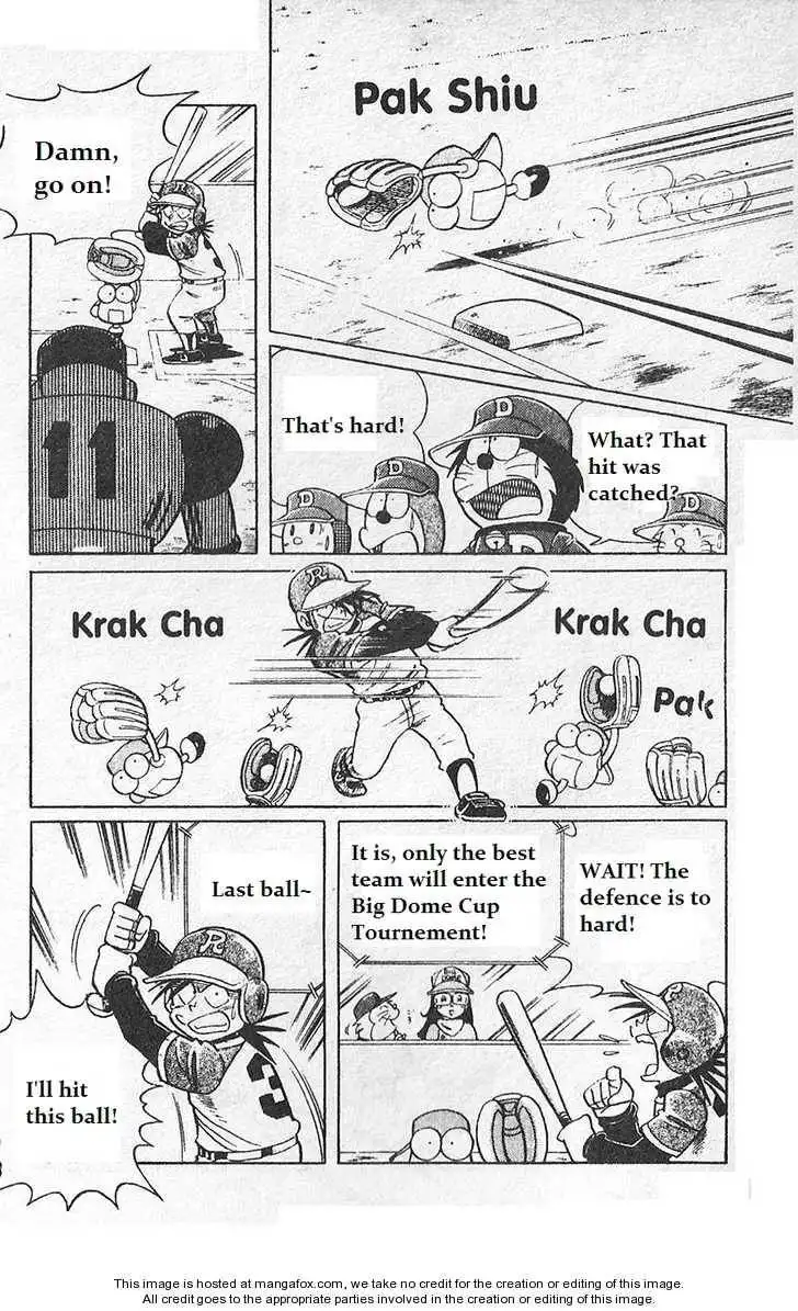 Dorabase: Doraemon Chouyakyuu Gaiden Chapter 8 12